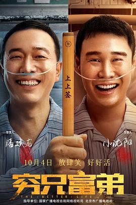 夸克在线电影在线观看