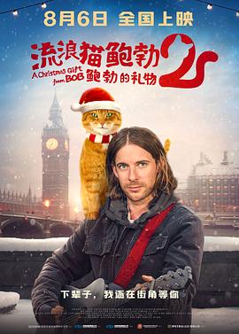 夸克在线电影在线观看